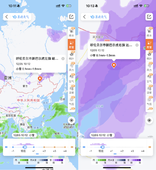 舍伯吐天气预报一周,舍块乡30 天天气预报