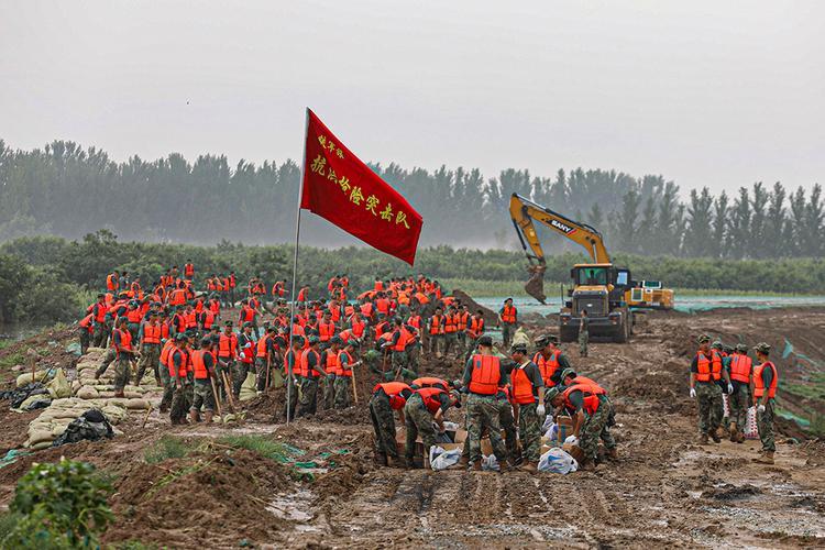 河北成安天气预报,天气成安天气-第2张图片-文史 河北成安天气预报,天气成安天气-第2张图片-文史