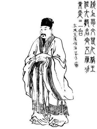 郭嘉的儿子简介,郭嘉 儿子
