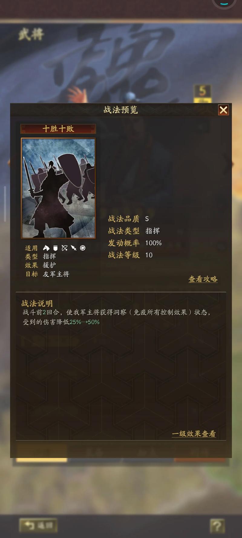 郭嘉的儿子简介,郭嘉 儿子-第3张图片-文史 郭嘉的儿子简介,郭嘉 儿子-第3张图片-文史
