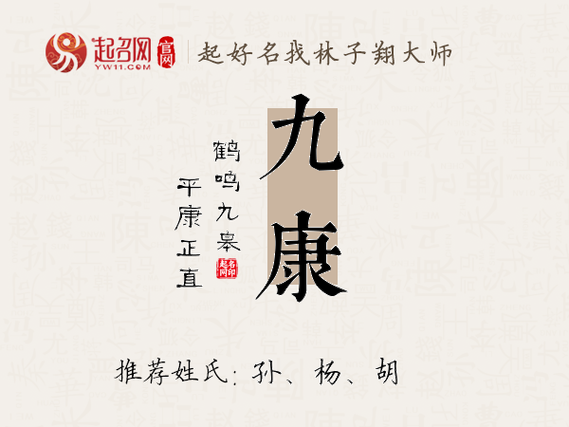 周公东征做了哪些准备(周公东征路线图)-第6张图片-文史 周公东征做了哪些准备(周公东征路线图)-第6张图片-文史