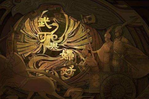 揭秘商武丁妻子妇好的死亡真相(商代武丁)-第2张图片-文史 揭秘商武丁妻子妇好的死亡真相(商代武丁)-第2张图片-文史