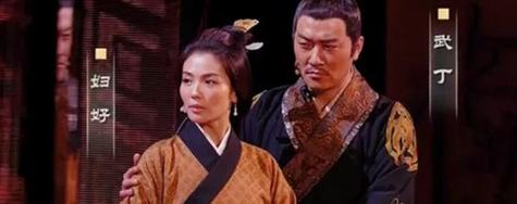 揭秘商武丁妻子妇好的死亡真相(商代武丁)-第6张图片-文史 揭秘商武丁妻子妇好的死亡真相(商代武丁)-第6张图片-文史