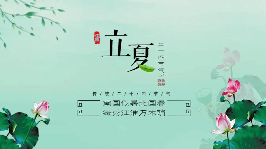 高明天气预报7天(高明天气最新预报)-第3张图片-文史 高明天气预报7天(高明天气最新预报)-第3张图片-文史