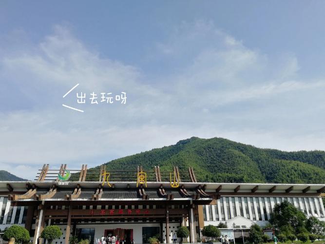 通山天气预报一周(通山天气预报一周7天查询)-第4张图片-文史 通山天气预报一周(通山天气预报一周7天查询)-第4张图片-文史