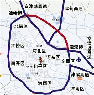 天津市区域牌照限行规定（天津市区域牌照限行规定图）