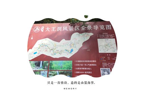 池州未来一周天气预（池州未来一周天气预报查询）