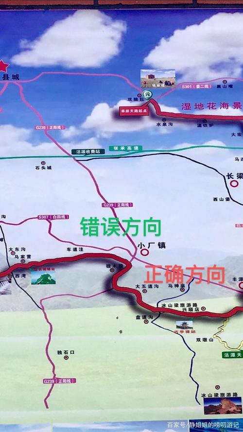 沽源天气预报三十天,河北省沽源天气预报一周-第6张图片-文史 沽源天气预报三十天,河北省沽源天气预报一周-第6张图片-文史