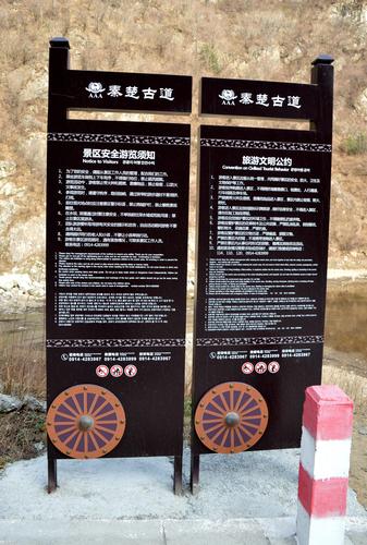 河南周口项城天气（河南周口项城天气予报）