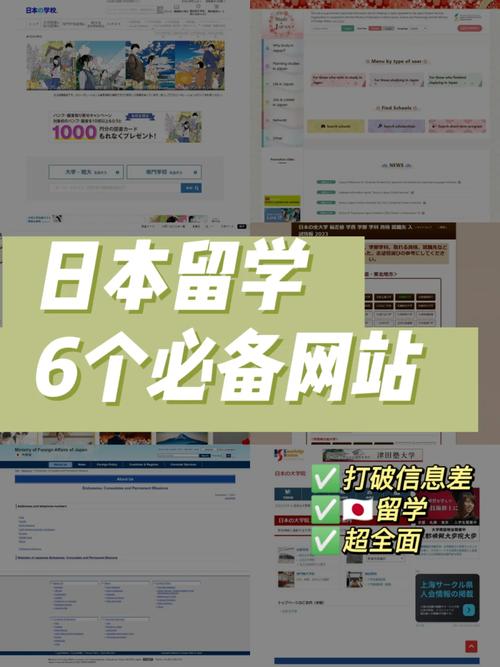 日本雅虎天气预报(日本天气预报官方网站)-第6张图片-文史 日本雅虎天气预报(日本天气预报官方网站)-第6张图片-文史