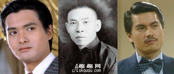 揭：旧中国黑社会老大杜月笙简介（大揭秘 杜月笙）-第6张图片-文史