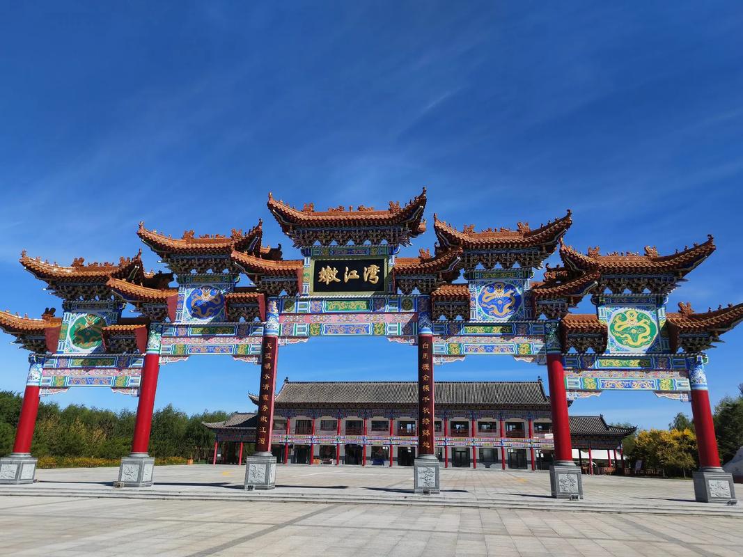 黑龙江嫩江天气预报(黑龙江嫩江天气预报30天)-第6张图片-文史 黑龙江嫩江天气预报(黑龙江嫩江天气预报30天)-第6张图片-文史