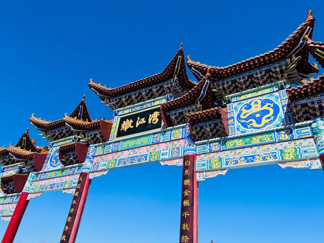 黑龙江嫩江天气预报(黑龙江嫩江天气预报30天)-第8张图片-文史 黑龙江嫩江天气预报(黑龙江嫩江天气预报30天)-第8张图片-文史