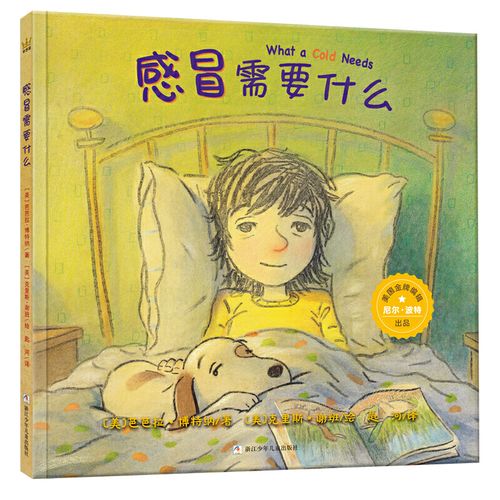 博而不精有什么历史典故(博而不精的故事)-第5张图片-文史 博而不精有什么历史典故(博而不精的故事)-第5张图片-文史