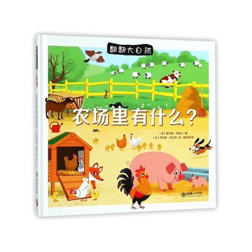 博而不精有什么历史典故(博而不精的故事)-第8张图片-文史 博而不精有什么历史典故(博而不精的故事)-第8张图片-文史