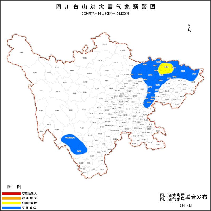 达州天气一周天气(达州天气一周天气预报)-第2张图片-文史 达州天气一周天气(达州天气一周天气预报)-第2张图片-文史