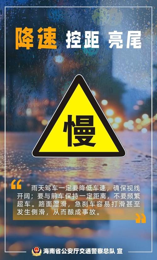 达州天气一周天气(达州天气一周天气预报)-第6张图片-文史 达州天气一周天气(达州天气一周天气预报)-第6张图片-文史
