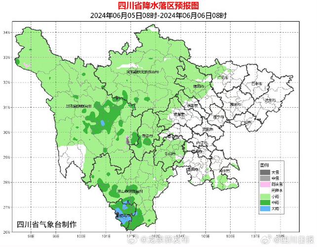 叙永水尾天气预报(叙永水尾天气预报查询)-第1张图片-文史 叙永水尾天气预报(叙永水尾天气预报查询)-第1张图片-文史