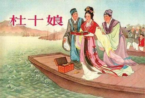 价值连城的主人公是谁,价值连城的典故与谁有关
