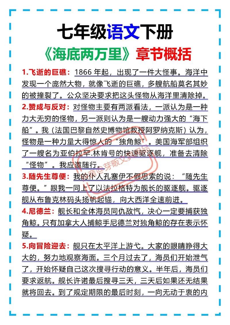 价值连城的主人公是谁,价值连城的典故与谁有关-第3张图片-文史 价值连城的主人公是谁,价值连城的典故与谁有关-第3张图片-文史