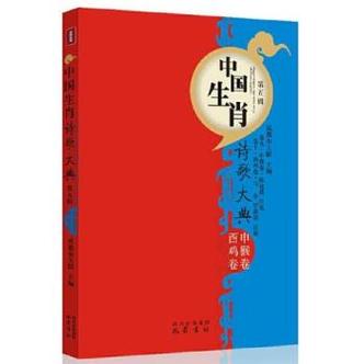 价值连城的主人公是谁,价值连城的典故与谁有关-第6张图片-文史 价值连城的主人公是谁,价值连城的典故与谁有关-第6张图片-文史