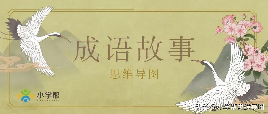 成语心旷神怡的主人公是谁(心旷神怡是成语还是词语)-第5张图片-文史 成语心旷神怡的主人公是谁(心旷神怡是成语还是词语)-第5张图片-文史