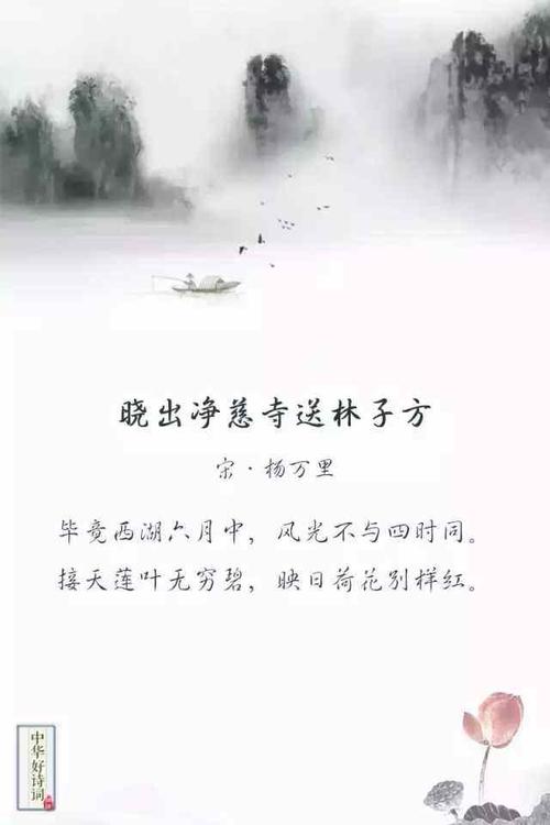 上饶县上饶天气,上饶县 天气-第5张图片-文史 上饶县上饶天气,上饶县 天气-第5张图片-文史