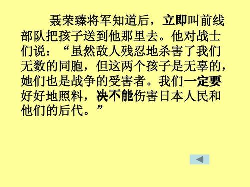 揭秘前19世纪夏朝君王夏少康复国之战,夏朝君主少康