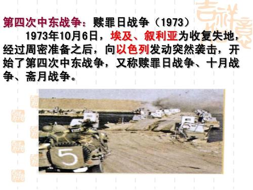 揭秘前19世纪夏朝君王夏少康复国之战,夏朝君主少康-第2张图片-文史 揭秘前19世纪夏朝君王夏少康复国之战,夏朝君主少康-第2张图片-文史