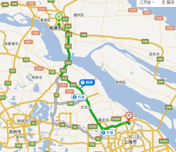 现在上海回南通可以进吗,现在上海回南通需要核酸检测吗-第6张图片-文史 现在上海回南通可以进吗,现在上海回南通需要核酸检测吗-第6张图片-文史