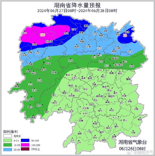 衡阳天气预报7天报(衡阳的天气预报7天)-第5张图片-文史 衡阳天气预报7天报(衡阳的天气预报7天)-第5张图片-文史