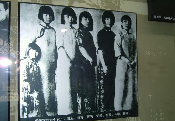 张作霖五夫人是谁(张作霖的五夫人结局)-第3张图片-文史 张作霖五夫人是谁(张作霖的五夫人结局)-第3张图片-文史