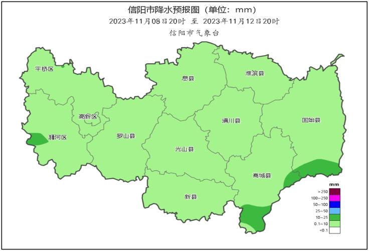 信阳未来30天天气,信阳未来30天天气情况