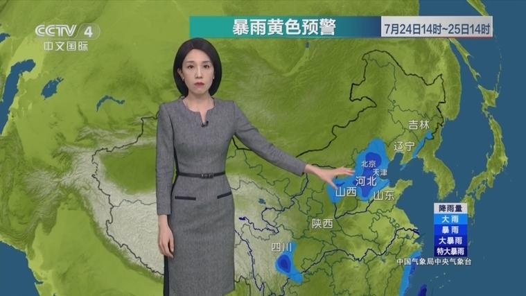 武邑天气预报10天,武邑天气预报30天-第1张图片-文史 武邑天气预报10天,武邑天气预报30天-第1张图片-文史