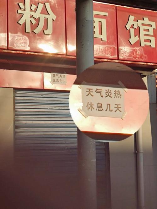 武汉10月份天气,武汉10月份天气预报30天查询结果-第6张图片-文史 武汉10月份天气,武汉10月份天气预报30天查询结果-第6张图片-文史