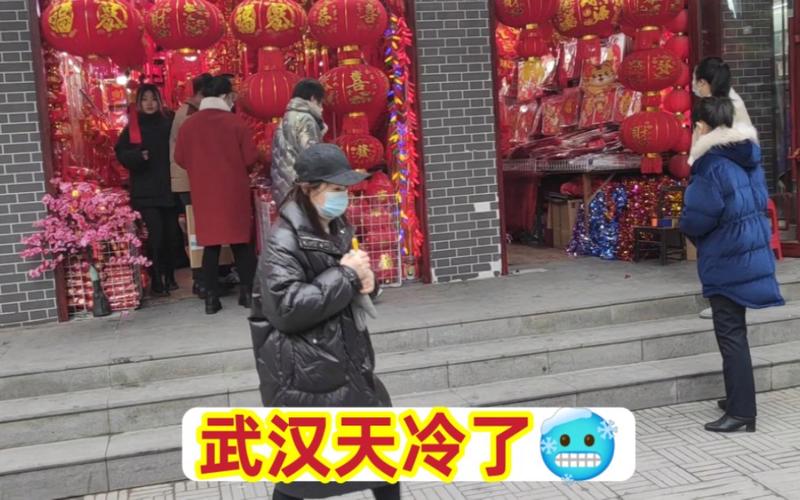 武汉10月份天气,武汉10月份天气预报30天查询结果-第7张图片-文史 武汉10月份天气,武汉10月份天气预报30天查询结果-第7张图片-文史