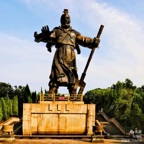 大禹陵有何的文化底蕴,大禹陵里面有什么景点-第7张图片-文史 大禹陵有何的文化底蕴,大禹陵里面有什么景点-第7张图片-文史