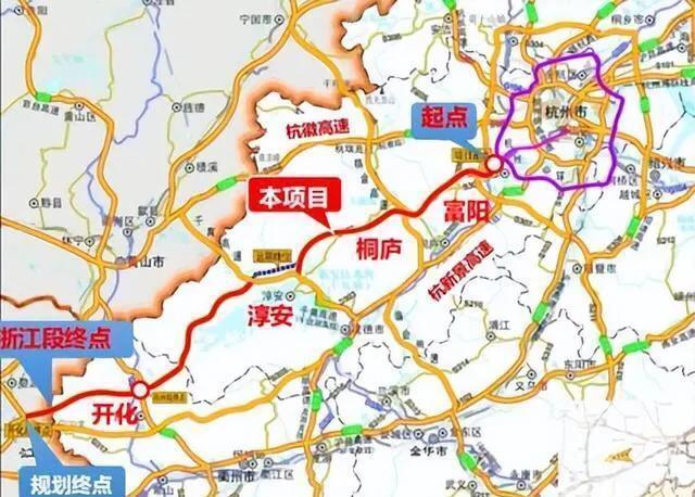 杭淳开高速最新消息,杭淳开高速最新消息新闻报道-第8张图片-文史 杭淳开高速最新消息,杭淳开高速最新消息新闻报道-第8张图片-文史