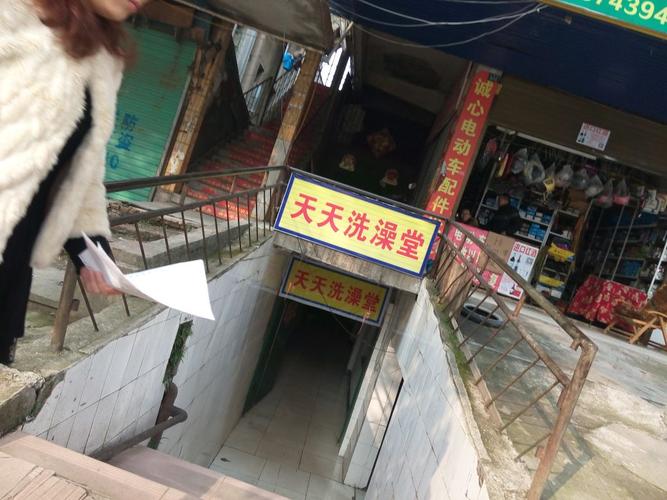 广州番禺区天气实时,广州市番禺区天气预报精准-第3张图片-文史 广州番禺区天气实时,广州市番禺区天气预报精准-第3张图片-文史