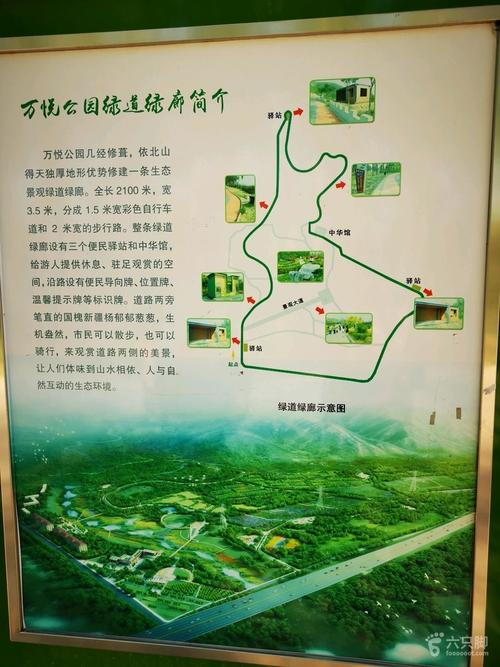 怀来县天气预报7天(怀来县天气预报7天一周查询表格图)-第3张图片-文史 怀来县天气预报7天(怀来县天气预报7天一周查询表格图)-第3张图片-文史