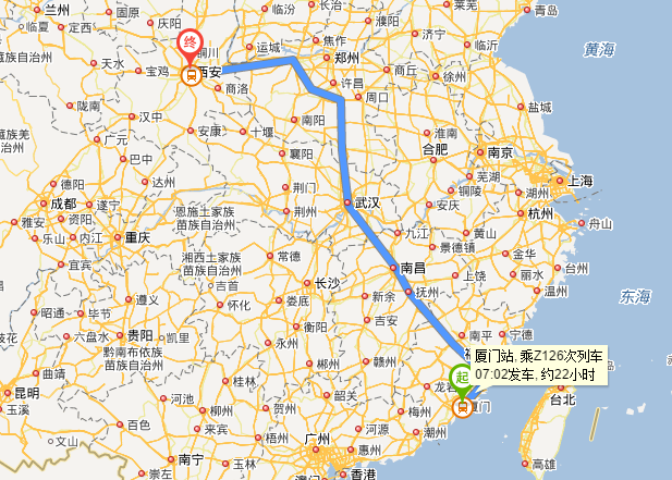 西安到厦门怎么去划算(西安到厦门怎么走最快)-第4张图片-文史 西安到厦门怎么去划算(西安到厦门怎么走最快)-第4张图片-文史