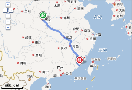 西安到厦门怎么去划算(西安到厦门怎么走最快)-第5张图片-文史 西安到厦门怎么去划算(西安到厦门怎么走最快)-第5张图片-文史