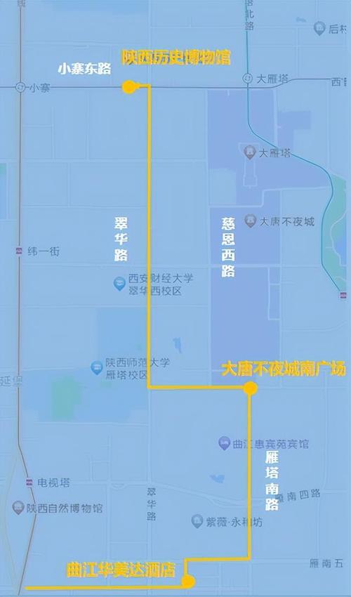 外省进入西安最新政策,外省人员进入西安政策-第6张图片-文史 外省进入西安最新政策,外省人员进入西安政策-第6张图片-文史