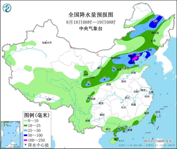 田林天气预报15天（田林天气预报15天查询百度百科）
