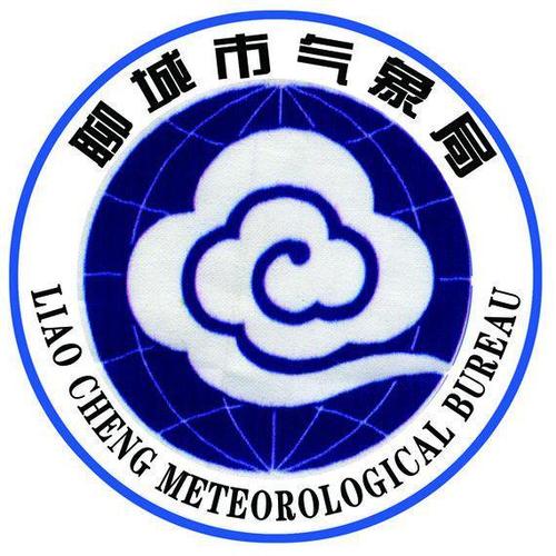 和县天气预报7天(和县天气预报7天查询)-第4张图片-文史 和县天气预报7天(和县天气预报7天查询)-第4张图片-文史