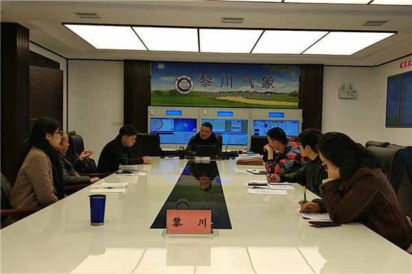 和县天气预报7天(和县天气预报7天查询)-第7张图片-文史 和县天气预报7天(和县天气预报7天查询)-第7张图片-文史