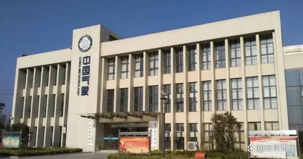 夏邑天气15天预报,夏邑 天气预报-第7张图片-文史 夏邑天气15天预报,夏邑 天气预报-第7张图片-文史