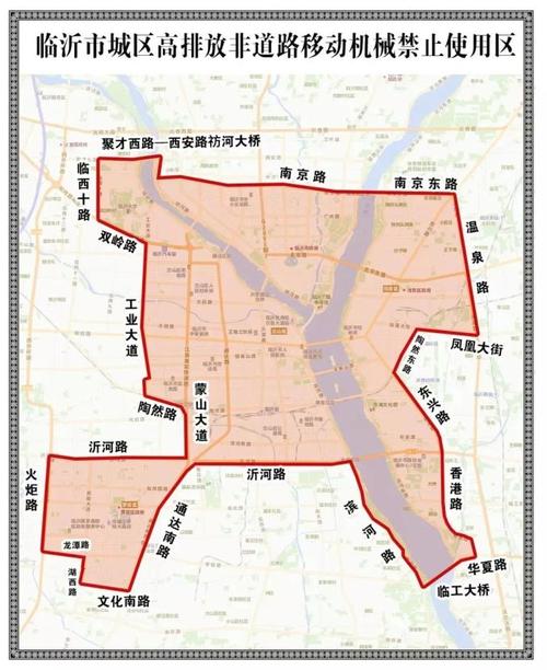 山东限号,山东限号吗-第5张图片-文史 山东限号,山东限号吗-第5张图片-文史