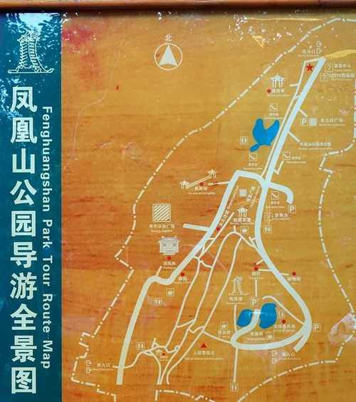广元市利州天气预报,广元市利州天气预报查询-第5张图片-文史 广元市利州天气预报,广元市利州天气预报查询-第5张图片-文史