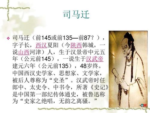 论秦朝立法中竟有一条奖励见义勇为者,秦朝 见义勇为